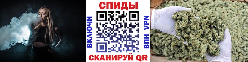 Бутират BDO  Купить закладки  Нахабино 