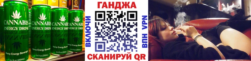 Canna-Cookies марихуана  Купить где  Нахабино 