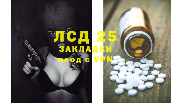 ешки Балабаново