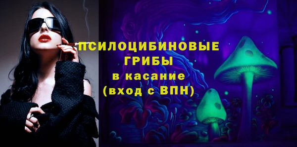 ешки Балабаново