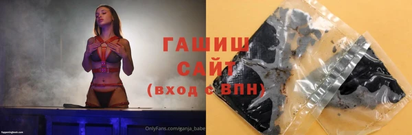 ешки Балабаново