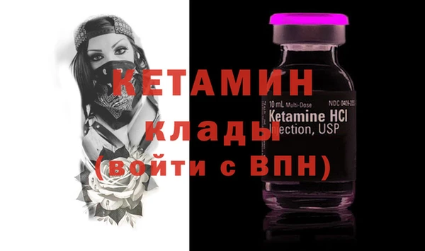 ешки Балабаново