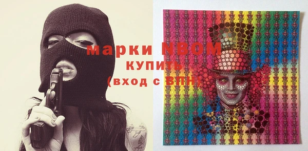 ешки Балабаново