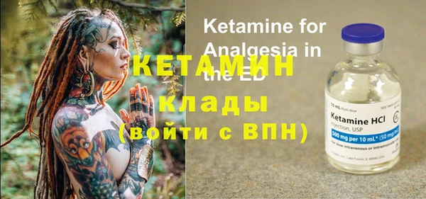 ешки Балабаново