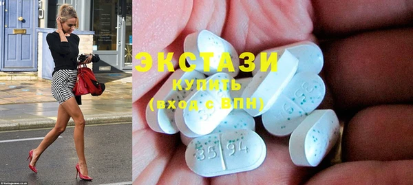 ешки Балабаново