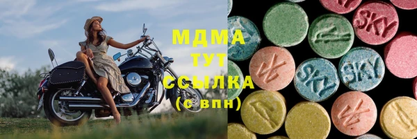 ешки Балабаново