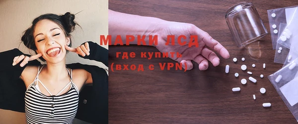 гидра Баксан
