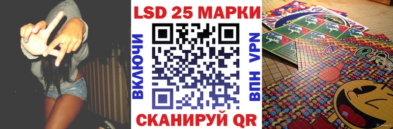 Купить  Нахабино  Марки N-bome 1,5мг 